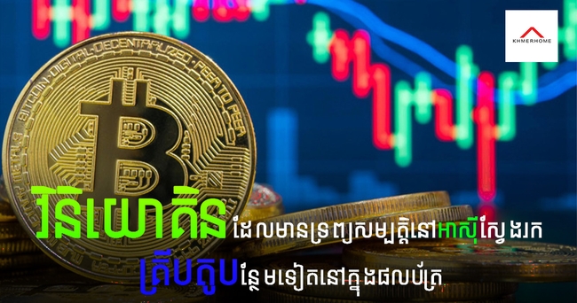 https://s9.kh1.co/__image/w=650,h=342,q=100/92/926024dbf886cc7de76ba0e2ec113d025d4d7673.jpg
