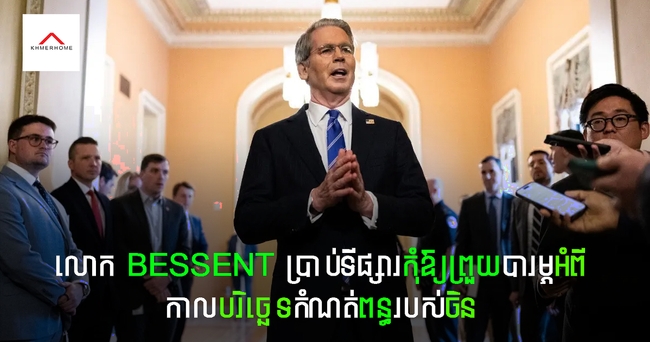 https://s9.kh1.co/__image/w=650,h=342,q=100/93/932cdecaa1ab8e6969f827babb6254476d79db7a.jpg