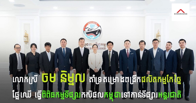 https://s9.kh1.co/__image/w=650,h=342,q=100/93/93f5f94f0c73998d97aaf05038fc44f7b6433dfe.jpg
