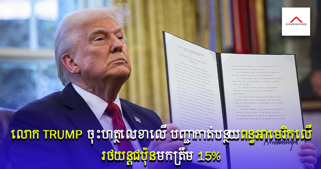 https://s9.kh1.co/__image/w=650,h=342,q=100/9e/9e7644181bb54b80cb323aa472d476075f5cbbf7.jpg