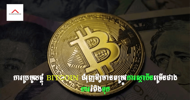 https://s9.kh1.co/__image/w=650,h=342,q=100/b4/b4527c6bc57a87744441b54d64d62f6e1cc5de16.png