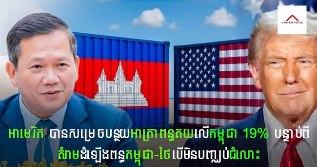 https://s9.kh1.co/__image/w=650,h=342,q=100/b8/b8d2760407022189a9df7c73257822f9c1941a6e.jpg