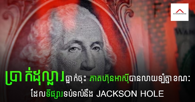 https://s9.kh1.co/__image/w=650,h=342,q=100/bb/bb37cb0c526585613fca5507e56a6e703d6f0542.jpg