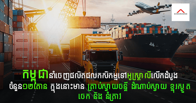 https://s9.kh1.co/__image/w=650,h=342,q=100/c6/c6c5d10d67c82701a41cab225b2e0fc45dd6b2a8.png
