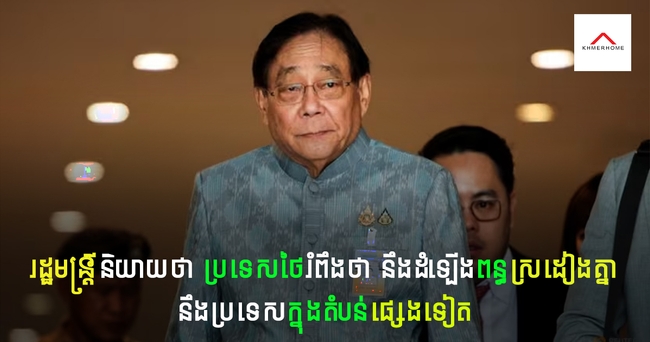 https://s9.kh1.co/__image/w=650,h=342,q=100/c8/c8bbee9cc33a31eb1081e07f200cbb22f589bc1e.jpg