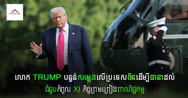 https://s9.kh1.co/__image/w=650,h=342,q=100/c9/c9c55d626e2127aa47ba5c235a7af5bcdfe8c8a3.jpg