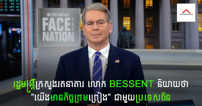 https://s9.kh1.co/__image/w=650,h=342,q=100/ca/ca92458fa07e7e156290c02c62cc746f6727c4d0.jpg