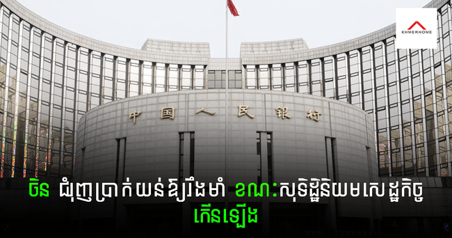 https://s9.kh1.co/__image/w=650,h=342,q=100/d3/d372da45690d52e1451b4a8c0f520c62b50a4a4d.png