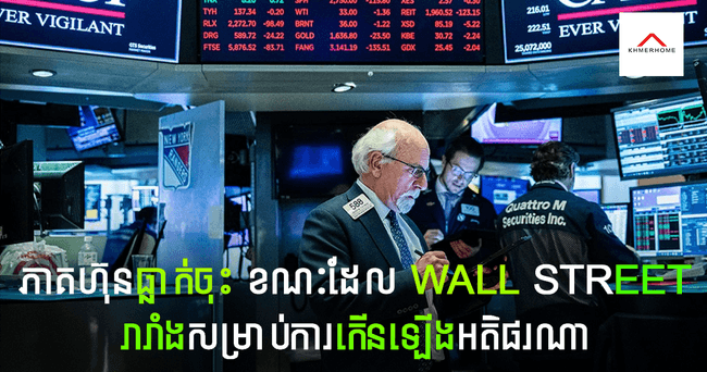 https://s9.kh1.co/__image/w=650,h=342,q=100/d5/d5d4a534f0f743555ed6210dbfe26b0ac95af66c.png