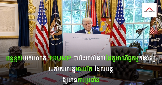 https://s9.kh1.co/__image/w=650,h=342,q=100/df/df48f19fde071cbf62b4f3042bf72ba18133aa78.jpg