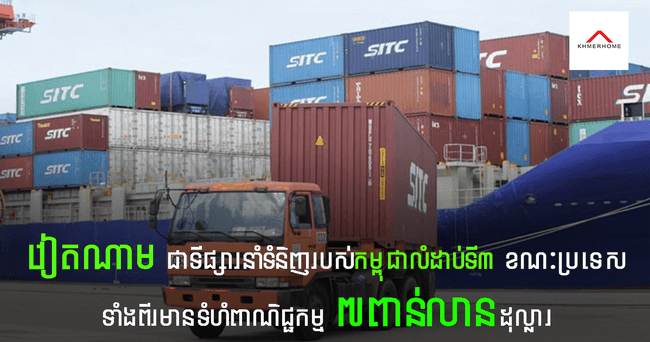 https://s9.kh1.co/__image/w=650,h=342,q=100/e3/e3056a4b72a24e85cfb8f2d934606b6941211291.png