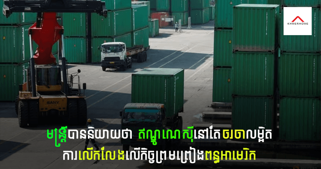 https://s9.kh1.co/__image/w=650,h=342,q=100/e5/e53f71e85a914fe8f69e95a21000a3e52387353d.png