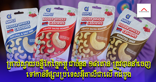 https://s9.kh1.co/__image/w=650,h=342,q=100/e6/e6d1abcc14ee30f629c74a1dce6539e48551aeeb.png