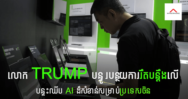 https://s9.kh1.co/__image/w=650,h=342,q=100/ea/eaf54ee13e8efa26c6988694227a63a44819e0d7.png