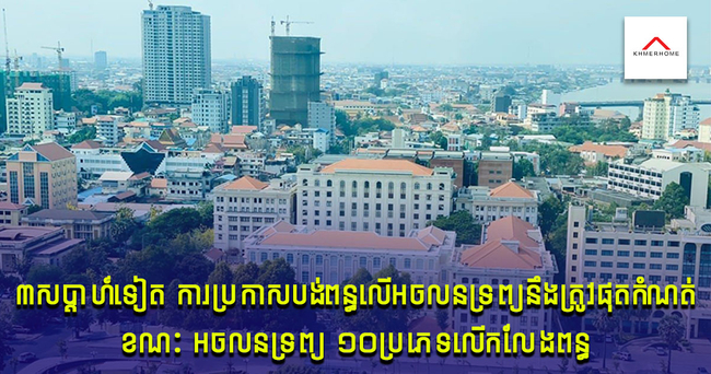 https://s9.kh1.co/__image/w=650,h=342,q=100/ec/ec0399bed11cc4ce75c3aa1f80ad2c7e558397e2.jpg
