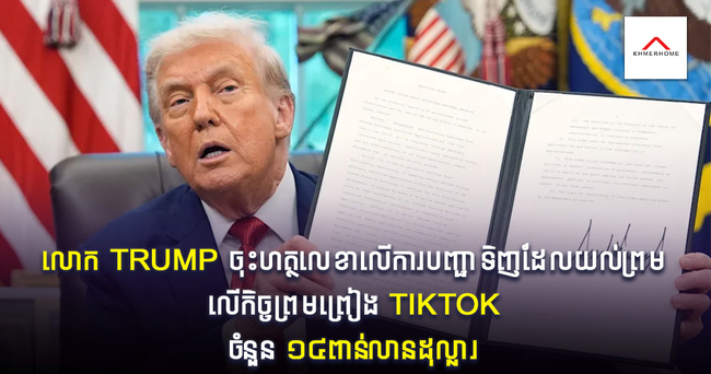 https://s9.kh1.co/__image/w=650,h=342,q=100/f1/f1e774c6a56867f913b066551175c71f6dfcfad5.jpg