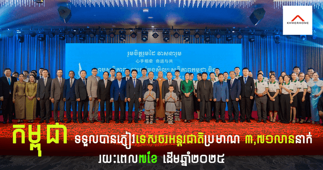 https://s9.kh1.co/__image/w=650,h=342,q=100/f3/f3620efa4683a62e08cf4c957a763d1f55fa2c5b.png