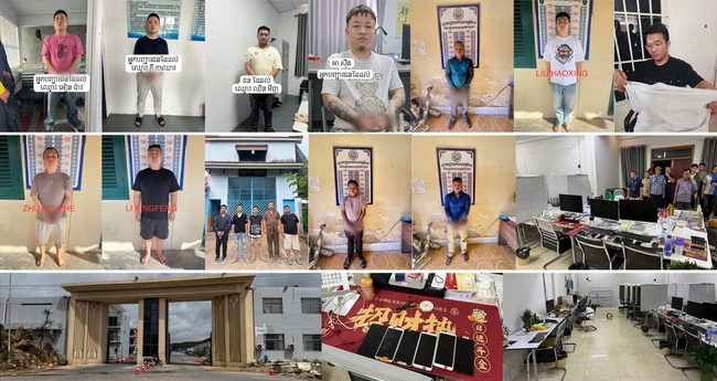 រូបភាព