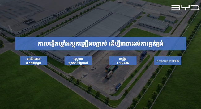 https://s9.kh1.co/__image/w=650,h=353,q=100/b1/b14006980109c8b03a64f2cc8aceeda41b14a43f.jpeg