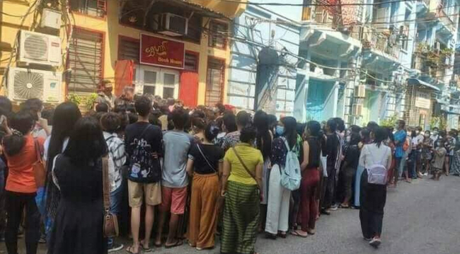 Photo Credit From Original Uploader