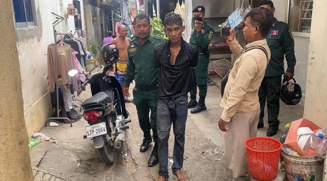 រូបភាព