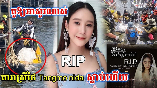Photo Credit: Google&nbsp;