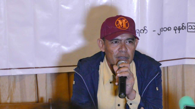 Photo Credit From Original Uploader