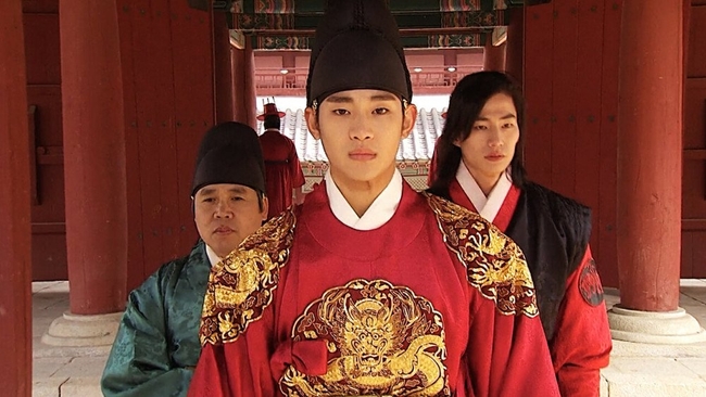 Kim Soo-Hyun 