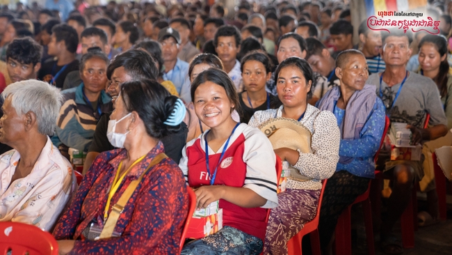 រូបភាព