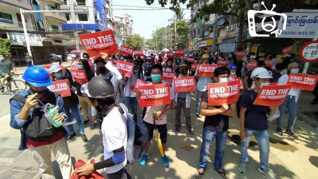 Photo By Myanmarload TV
