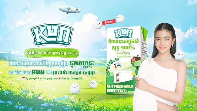 រូបភាព