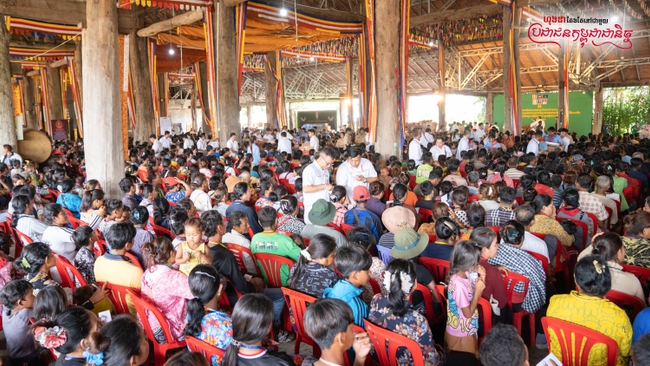រូបភាព