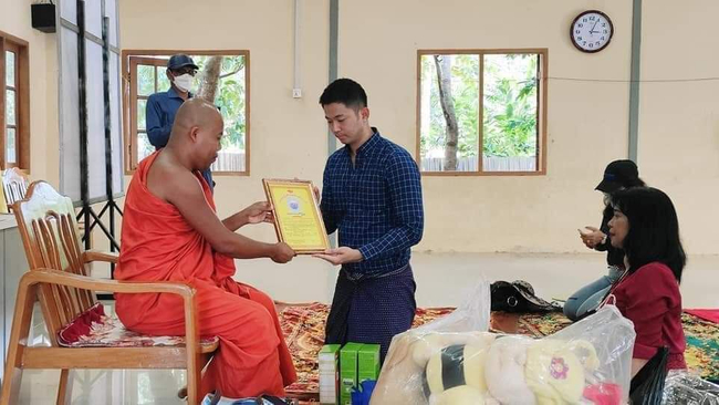 Photo Credit From Original Uploader