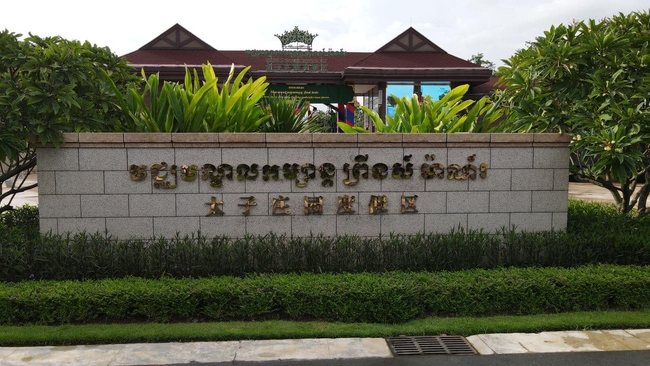 https://s9.kh1.co/__image/w=650,h=366,q=100/72/72c022c6ed1fd7f9545b88372e1a78ec9798ee45.jpg