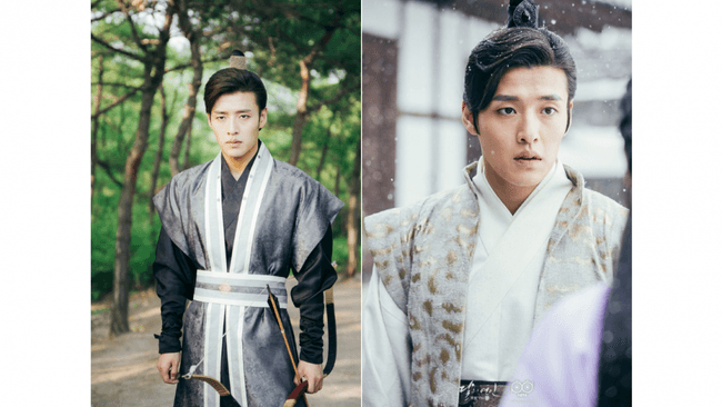 Kang Ha-neul 
