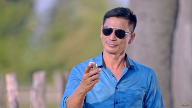 ឃុង ឃុយ