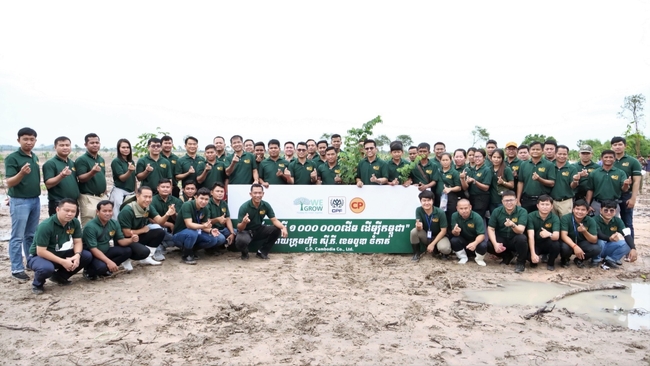 ក្រុមហ៊ុន សុីភី ប្ដេជ្ញាដាំដើមឈើ១លានដើមនៅត្រឹមឆ្នាំ២០៣០ ដើម្បីកាត់បន្ថយការបំពុលខ្យល់ និងលើកកម្ពស់បរិស្ថានប្រកបដោយនិរន្តរ៍ភាព