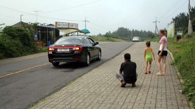 The Mysterious Road In South Korea