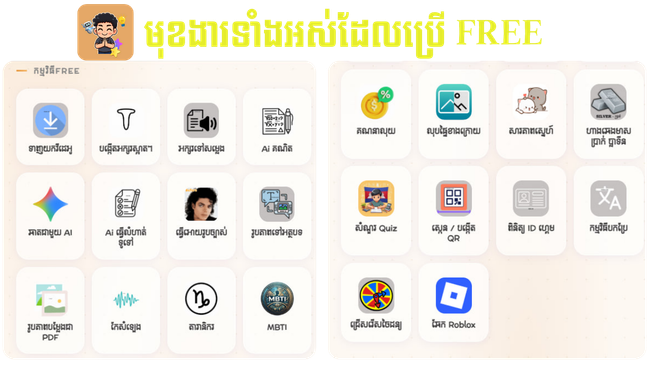 https://s9.kh1.co/__image/w=650,h=366,q=100/db/dbd4562edc06e614c70fc36da875fbb9ae01ffe1.png