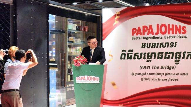 រូបភាព ការបើកសម្ពោធ Pizza Papa Johns Cambodia សាខា The Bridge
