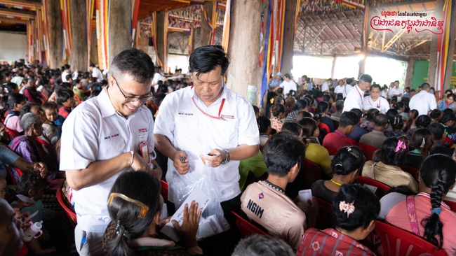 រូបភាព