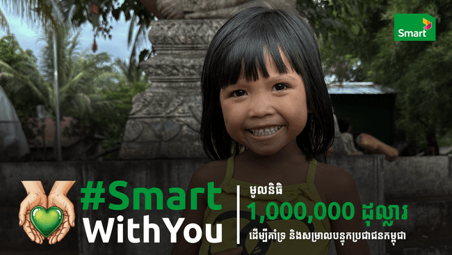 រូបភាព