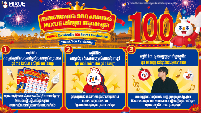 https://s9.kh1.co/__image/w=650,h=366,q=100/f3/f337328e700b4e36b22733c47f32d9f265a85ec7.jpeg