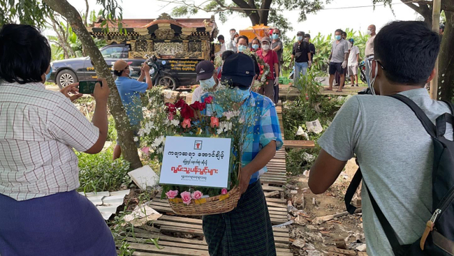 Photo Credit - Original Uploader