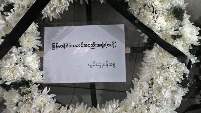Photo Crd- U Kaung Kyaw’s Facebook Account 