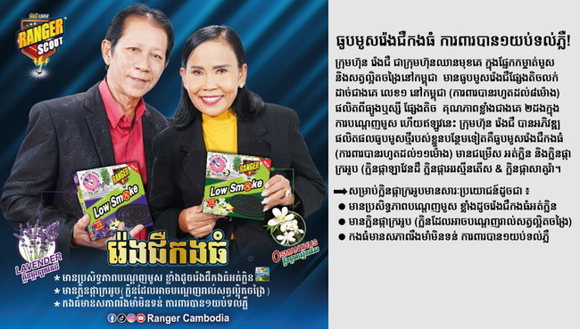 https://s9.kh1.co/__image/w=650,h=369,q=100/0c/0ce245090d0cf89f563f3fe2116d011791d32eca.jpg