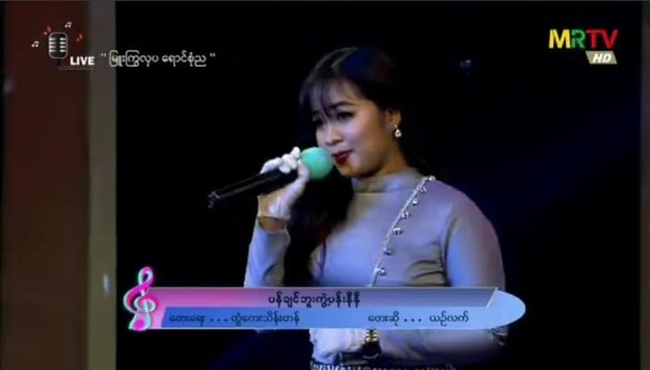 Photo Credit: Original Uploader