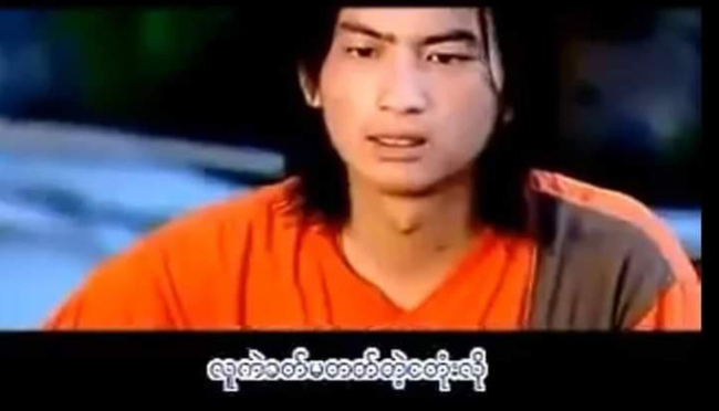 Photo Credit From Original Uploader