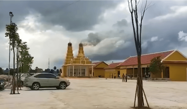 រូបភាព