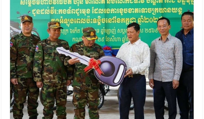 រូបភាព